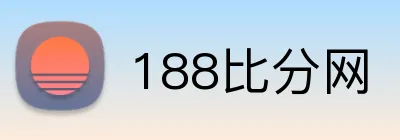 188比分网 logo