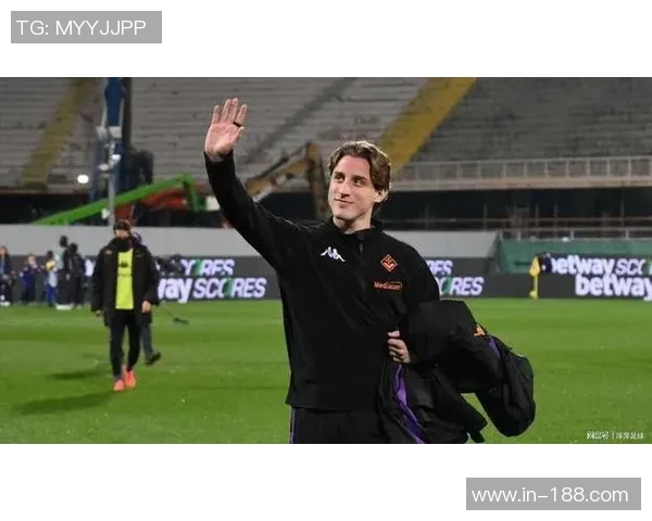 罗马中场博维加盟沃特福德签约半年并附加五年续约选项