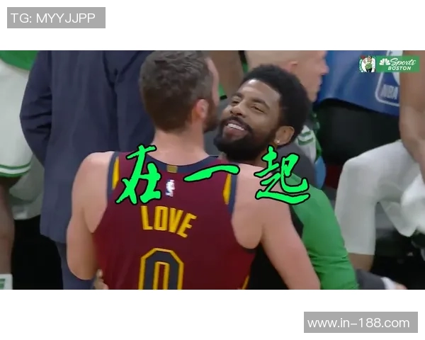 开拓者乐福赠送球衣给老乡塔图姆感谢他一直以来的支持与鼓励